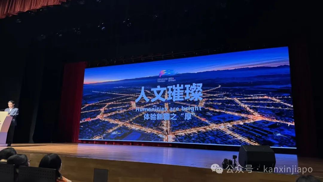 秋冬季的新疆有哪些好玩的?新加坡的这场活动介绍清楚了