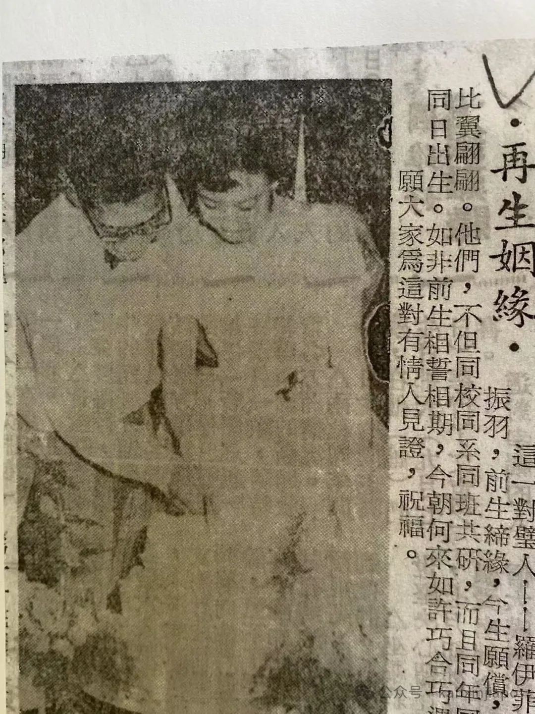 从 “他乡女子” 到 “摆渡人”!这位老移民将半世纪青壮年华都献给新加坡