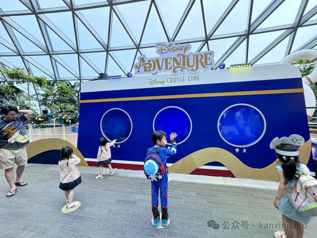 星耀樟宜变身“迪士尼乐园”,米老鼠、爱丽儿、大白、钢铁侠、黄蜂女这些都有!