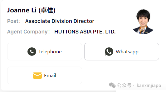 抢租中!新加坡市中心性价比最高的公寓,错过再等一年!