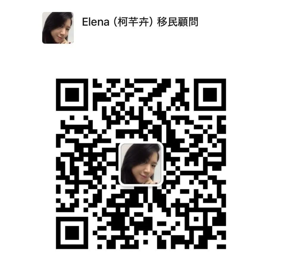 从公司落地新加坡到自雇EP到手，这条路怎么走才能“抄近道”