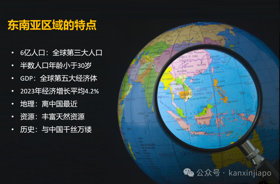 中国富豪18%选择出海新加坡,是全球平均的翻倍!为什么?