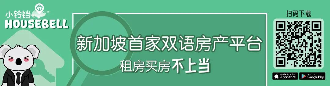 3000新币押金打水漂？在新加坡短租无合同，陷入维权困境