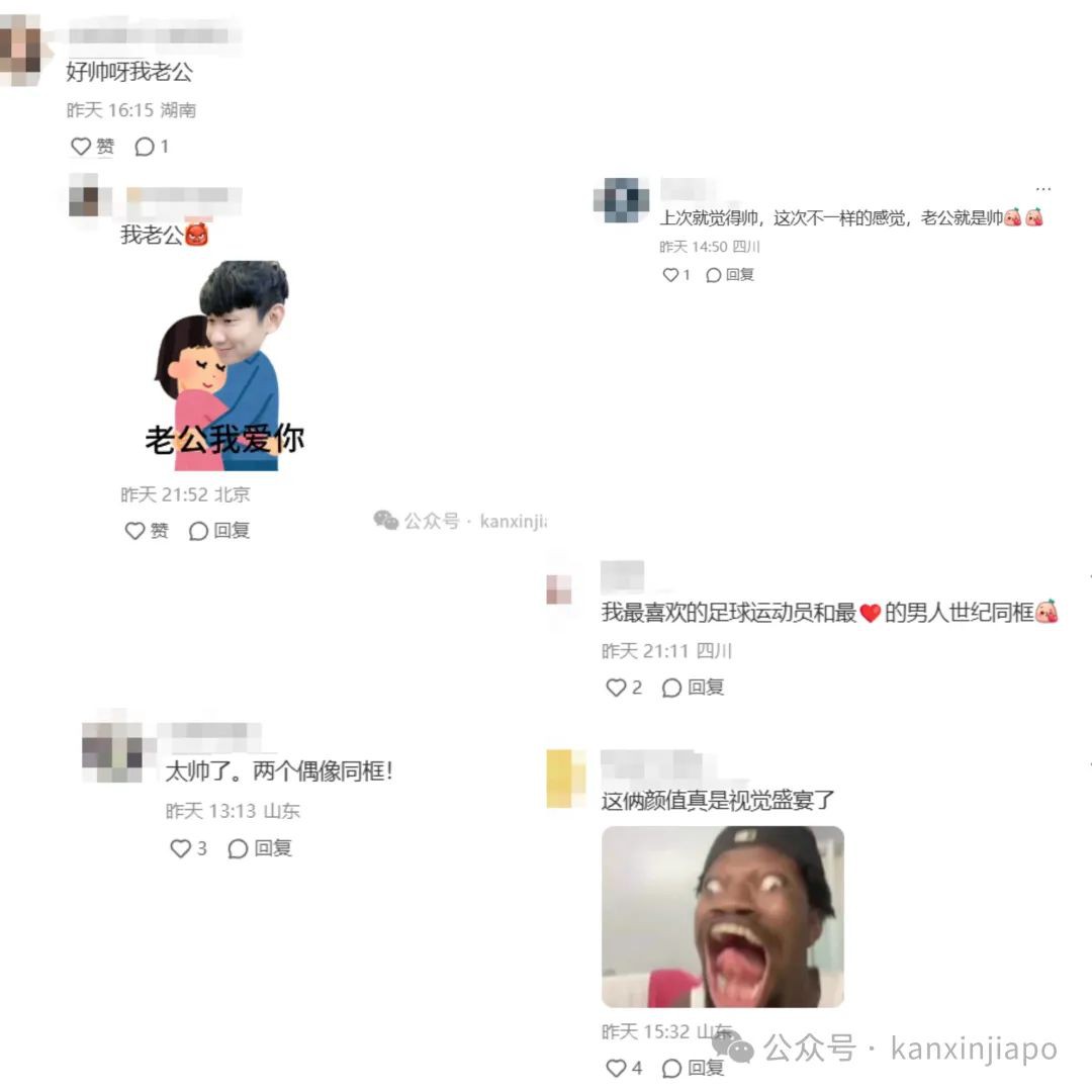 乌节路和滨海湾的圣诞灯饰亮了！新加坡总统尚达曼、贝克汉姆都来打call