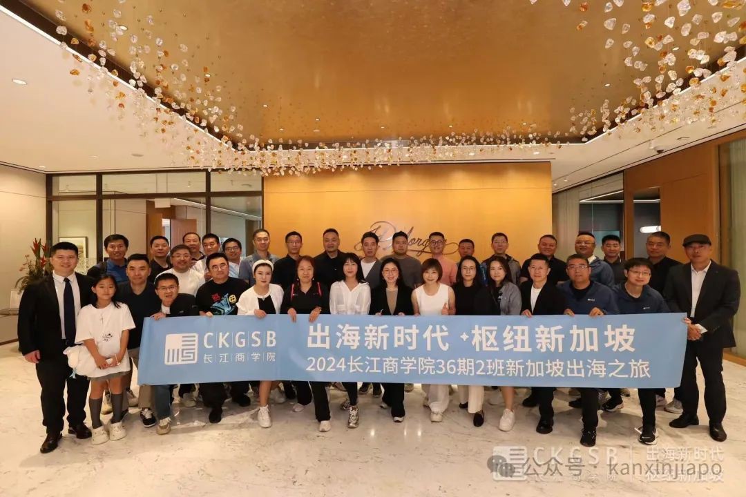 中国富豪18%选择出海新加坡,是全球平均的翻倍!为什么?