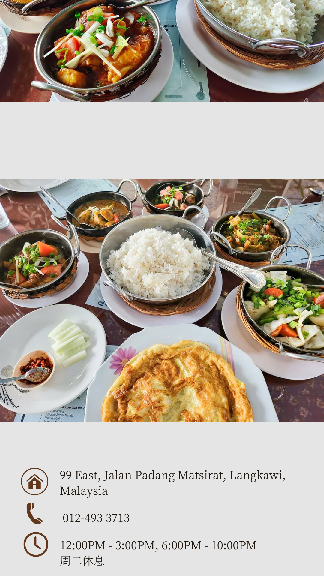 兰卡威必尝餐厅美食，错过真的会后悔！