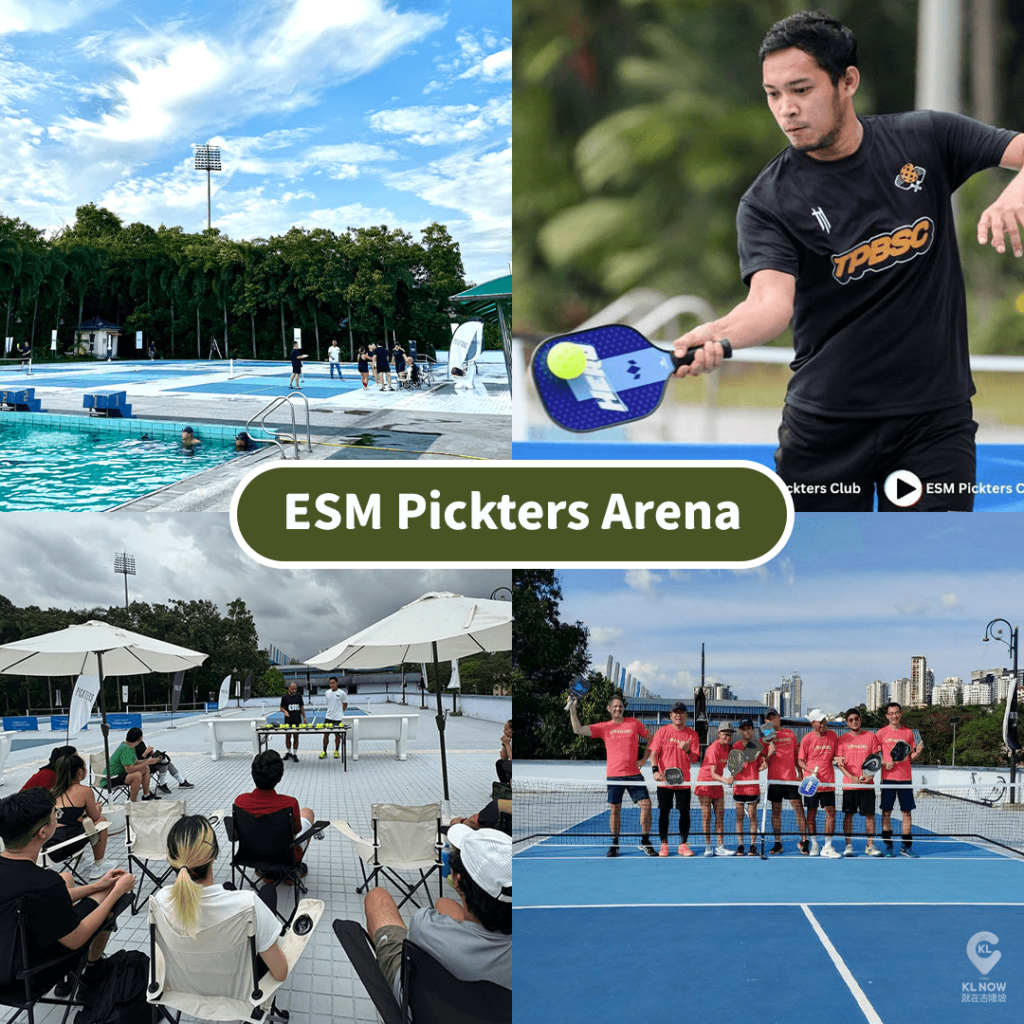 马来亚大学一日游:动物园、博物馆、划船、Pickle Ball应有尽有!