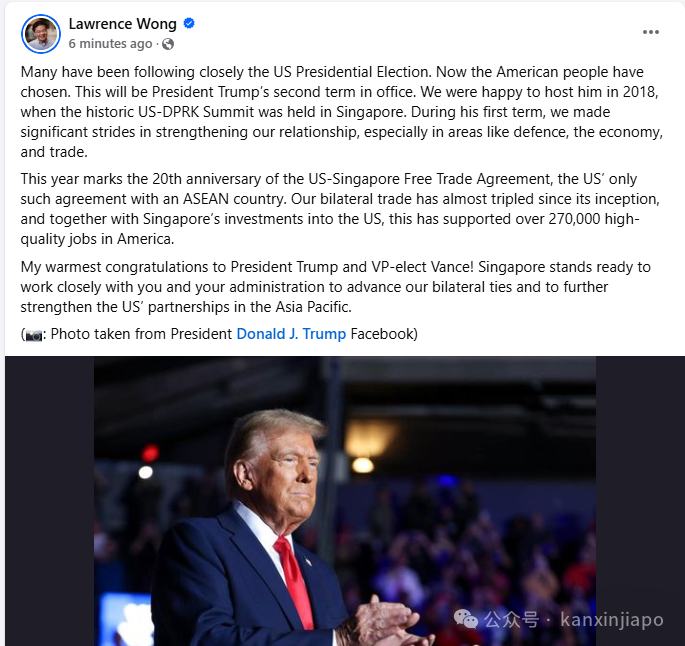 特朗普再当选美国总统!李显龙曾预测“要变天”了