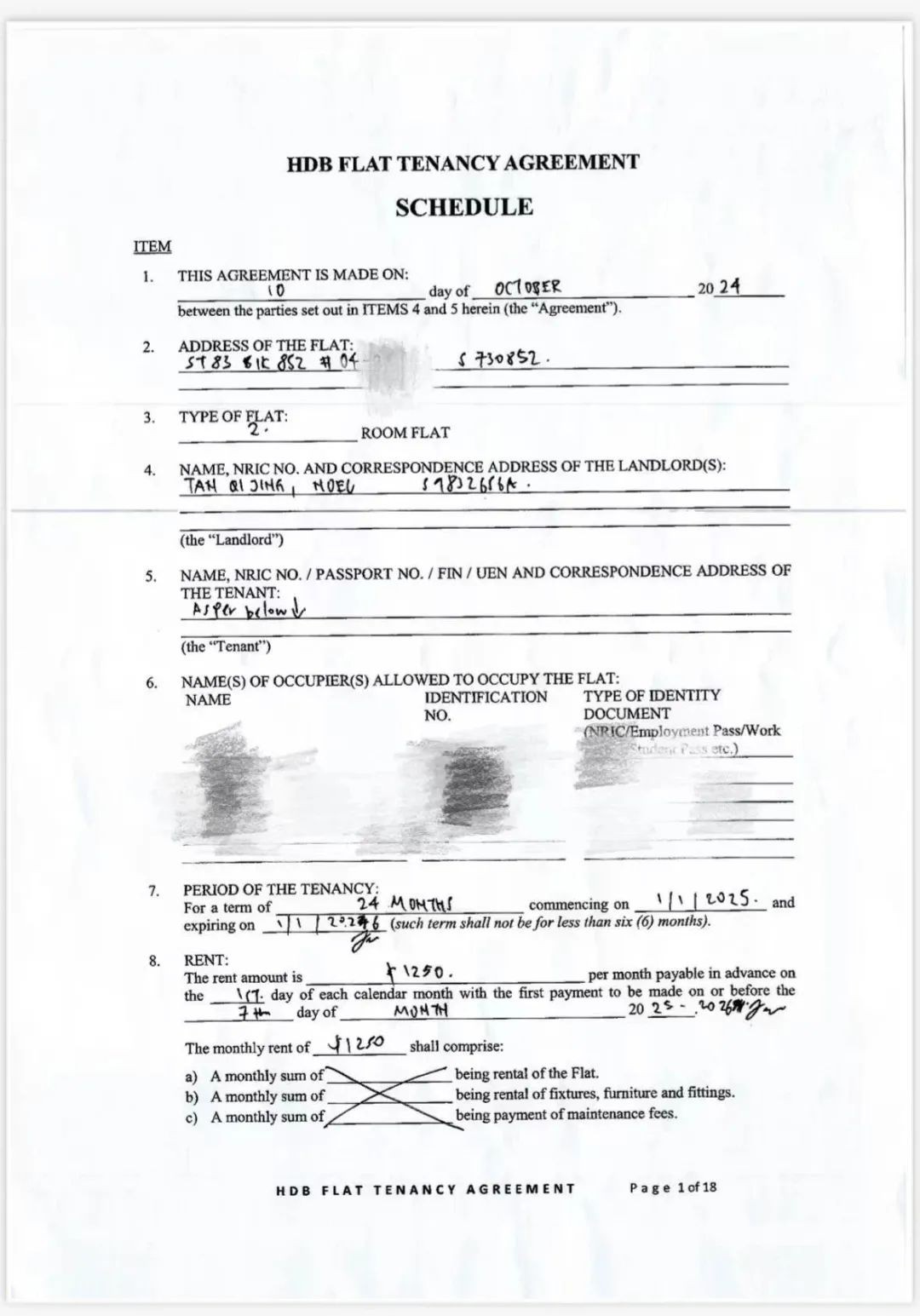 注意！这位新加坡房东已被通缉，租客曝光被骗过程；还有多名受害者