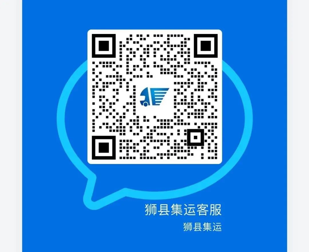 推荐一家中国到新加坡物流：跳楼价海运￥453/m³，空运¥23/KG