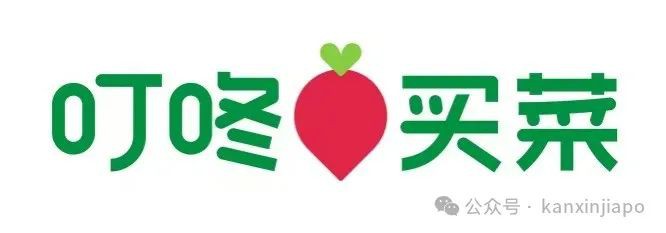 在新加坡吃到陕西渭南原产地葡萄,真的满口是玫瑰香味