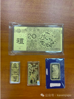 自制支付应用盗刷信用卡!中马俄跨国犯罪团伙11人境外在逃