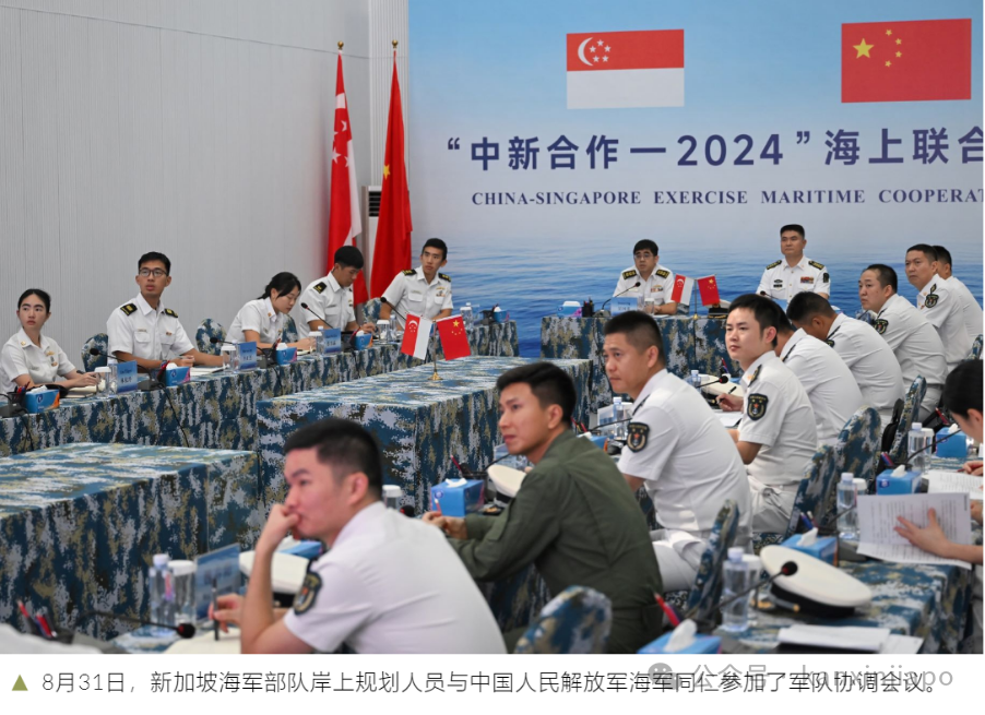 刚听说新加坡“书同文”,就实锤李显龙成了“中国人民的老朋友”