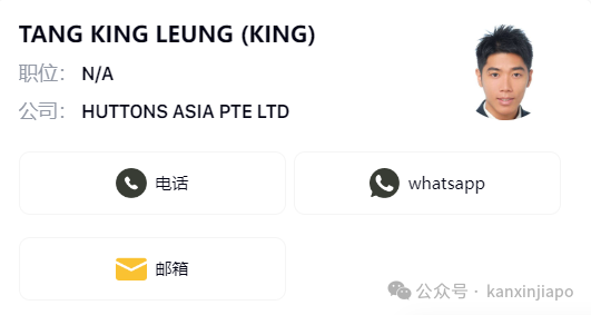 抢租中!新加坡市中心性价比最高的公寓,错过再等一年!