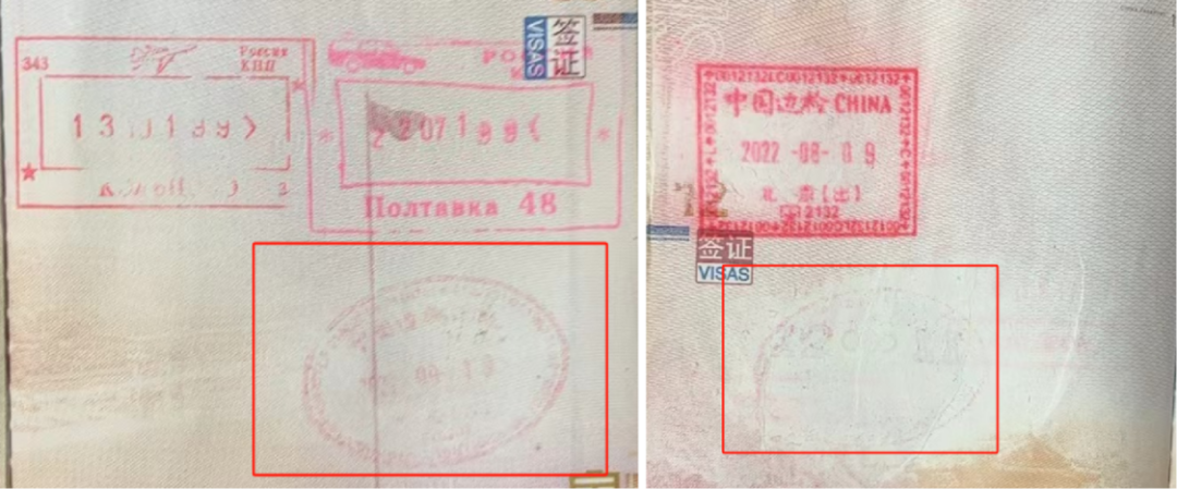 回中国入境被阻，只因对护照做了这件事...