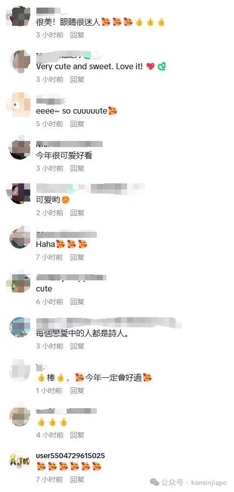 牛车水,大眼萌!新加坡蛇年灯饰好评如潮