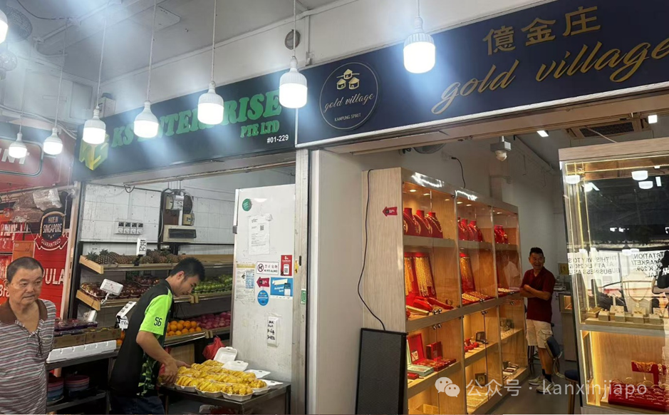 新加坡五金店命案嫌犯与死者有过节,老板本决定送他回中国