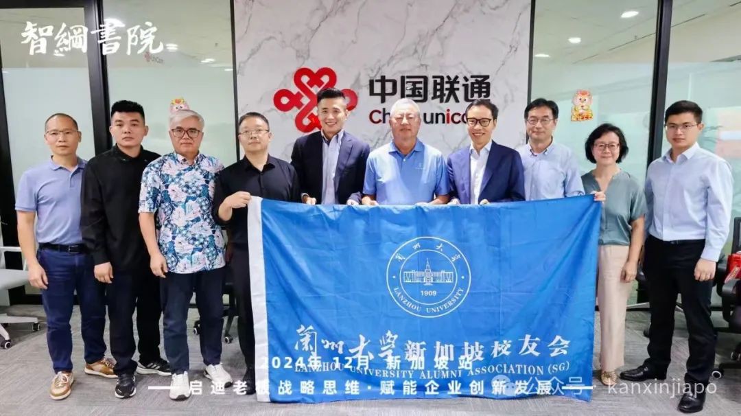 王志纲新加坡专访:中企出海最大阻碍竟因战斗力太强?