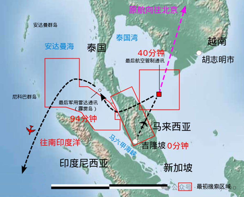 十年迷雾未解，马来西亚宣布批准重启马航MH370搜索工作！