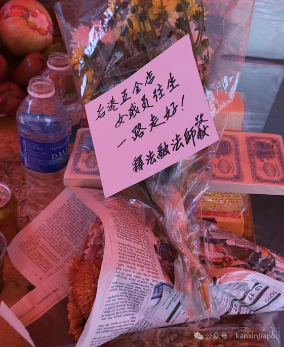 新加坡五金店命案嫌犯与死者有过节,老板本决定送他回中国