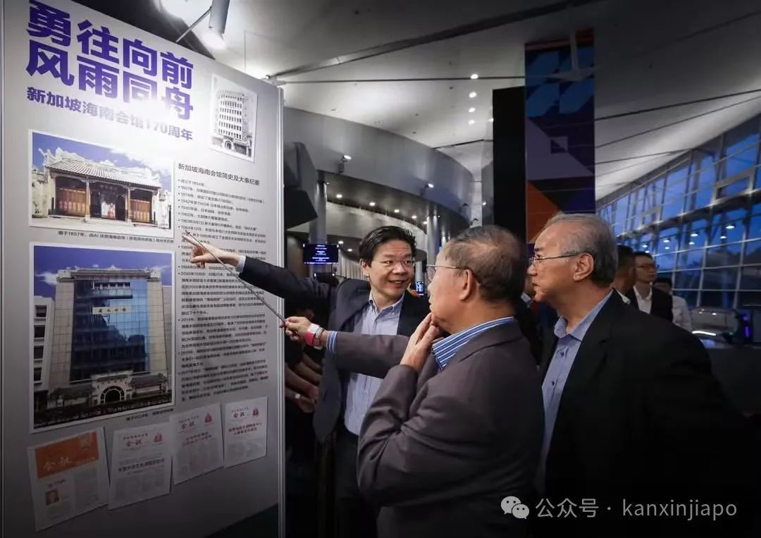 黄循财中文演讲:新加坡的“海南鸡饭”不是海南的那个鸡饭