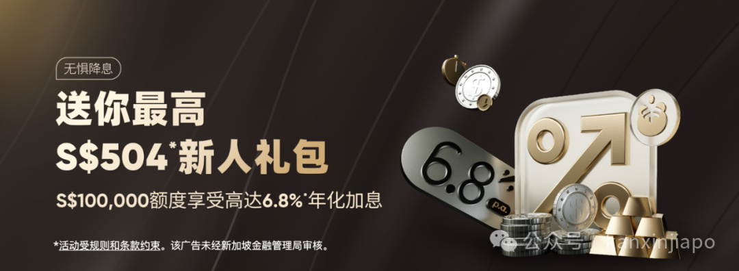 间隔14年首提宽松,政策东风吹起,中国资产暴涨在即?