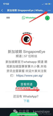 【下周活动】跨年音乐会门票免费送!双子座流星雨、宝可梦水上大探险、免费喝龙啤