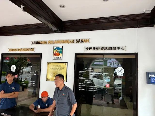 从新加坡去亚庇两日游,有哪些好玩的