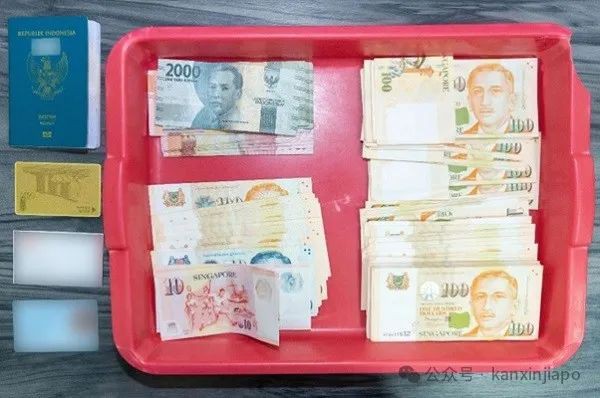携带130万新元入境未报备，男子接受当局调查