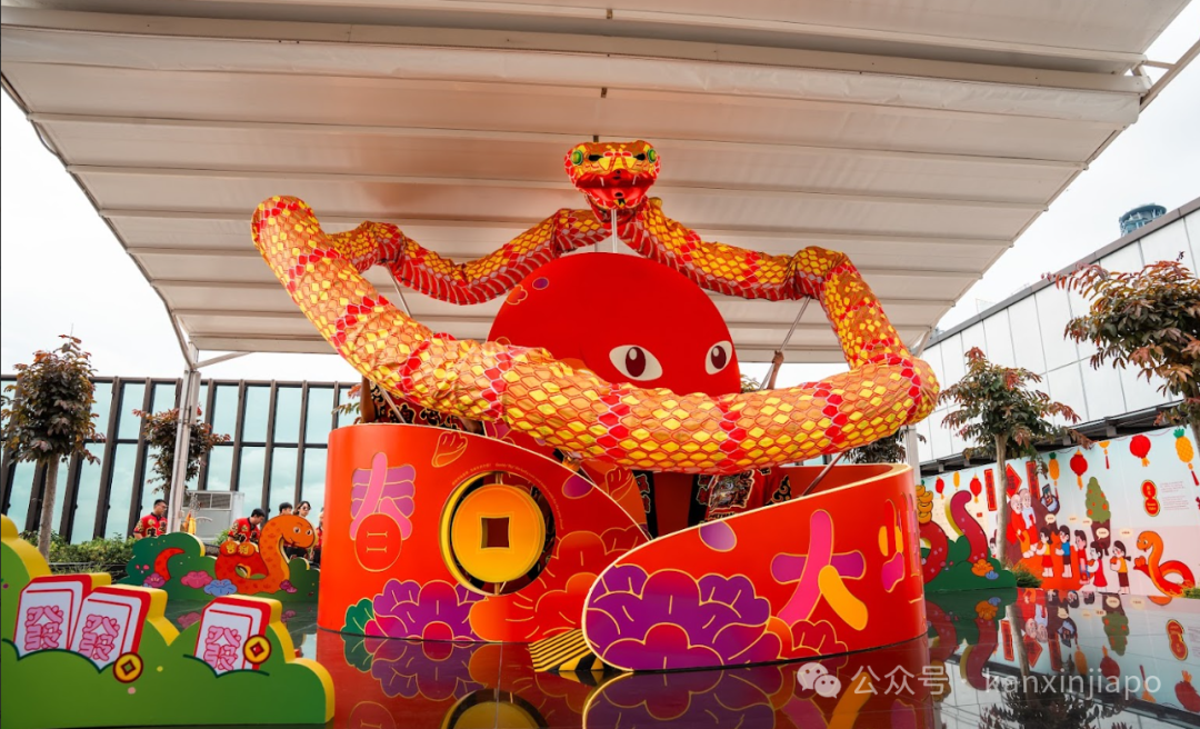 新加坡华族文化中心蛇年春节狂欢正式开启!22场好戏连台