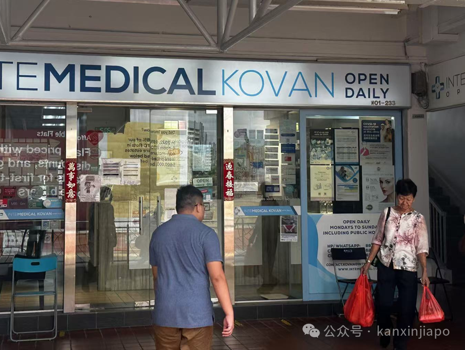 新加坡五金店命案嫌犯与死者有过节,老板本决定送他回中国