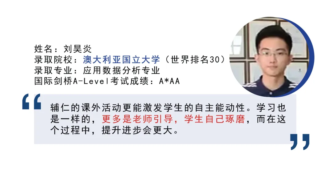 来新加坡读书后，幸福感居然这么强