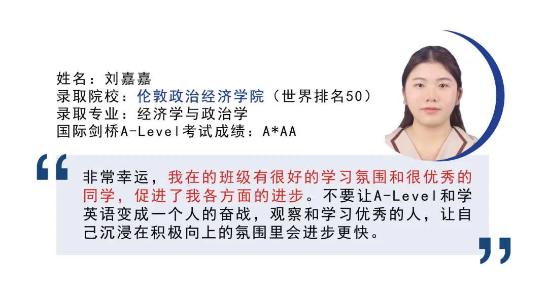 来新加坡读书后，幸福感居然这么强