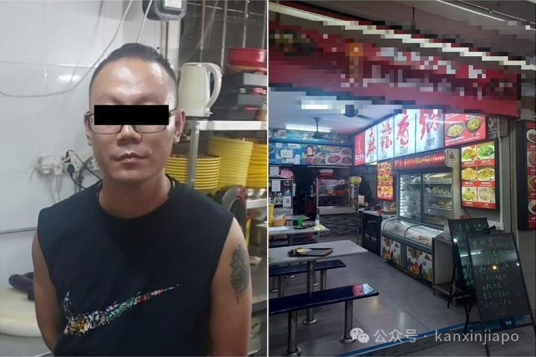 中国籍男子逾期居留新加坡2年，竟是因为谈恋爱！ICA严查非法滞留，雇主和房东责任重大