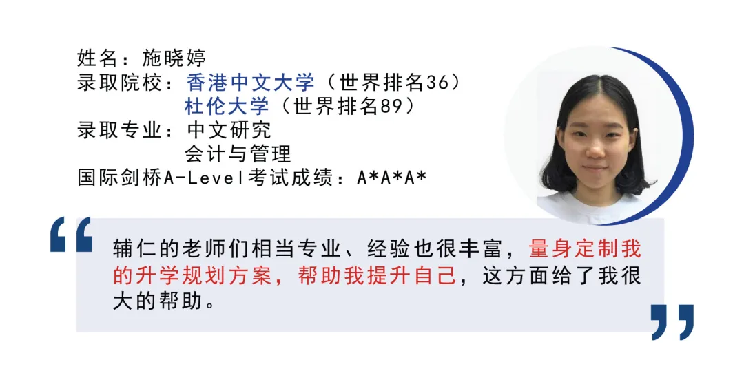 来新加坡读书后，幸福感居然这么强