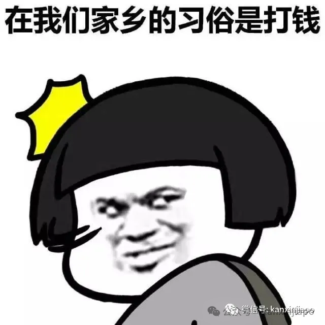 在热带的新加坡，是怎么过冬至的？