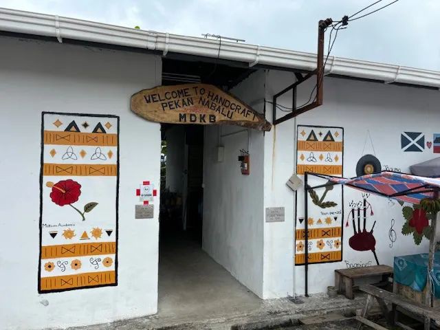 从新加坡去亚庇两日游,有哪些好玩的