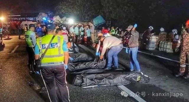 新加坡旅行团大巴在马来西亚发生连环车祸,33人受伤,7人遇难
