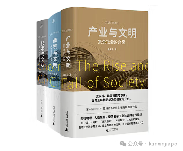 中国企业全球化,为何把新加坡视为区域总部或战略中心?