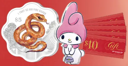 【下周活动】国家美术馆新展、倒计时摩天轮香槟、Hello Kitty纪念币、国际大牌1折疯狂来袭!