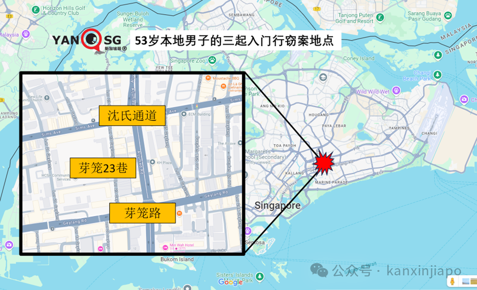 新加坡又爆连环盗窃案,嫌犯来自同省同姓同手法,是团伙吗?