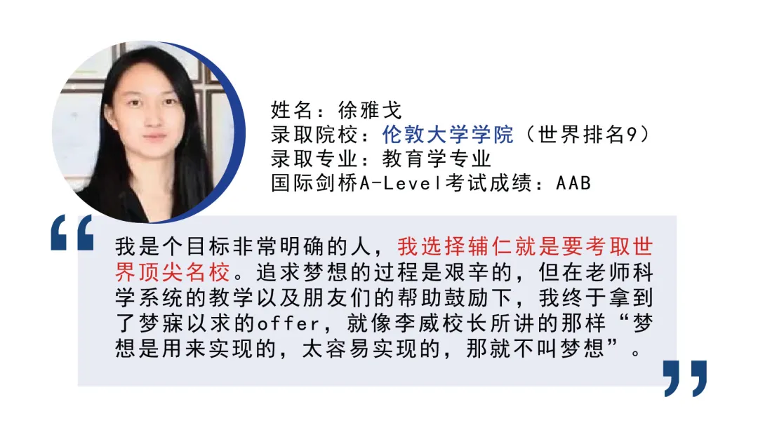 来新加坡读书后，幸福感居然这么强