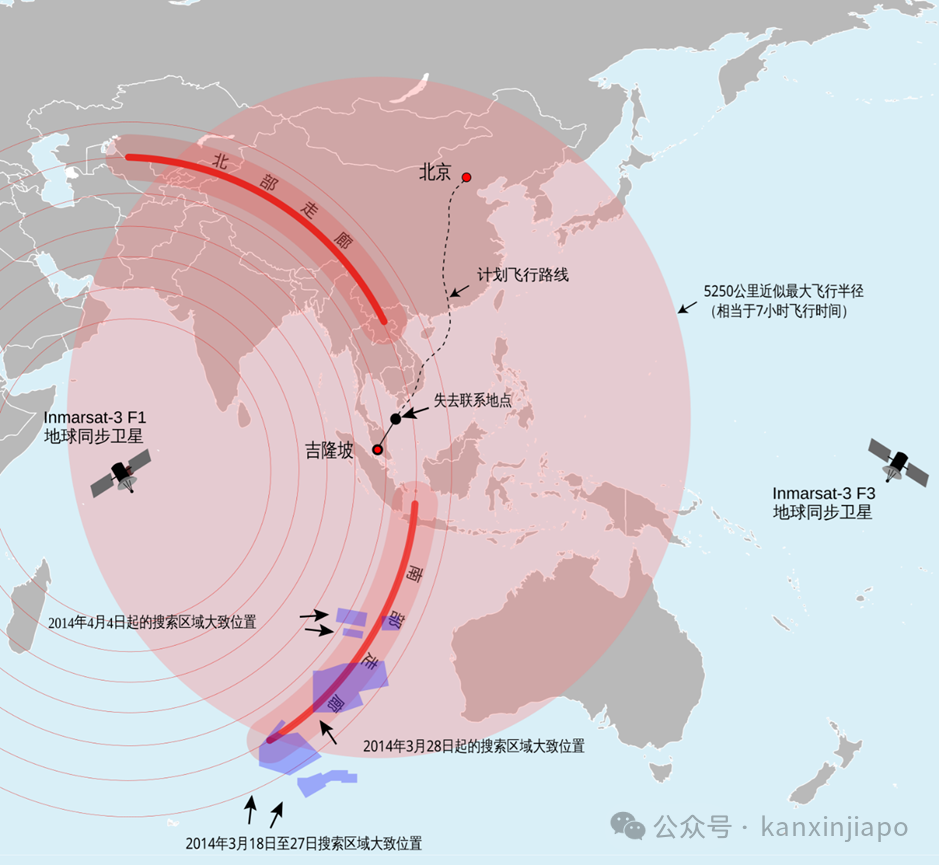十年迷雾未解，马来西亚宣布批准重启马航MH370搜索工作！