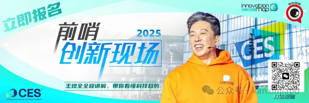 中国企业出海,中西合璧的新加坡是完美试炼场