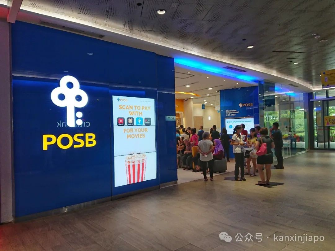 WP准证割掉后，需要注销银行账户吗？