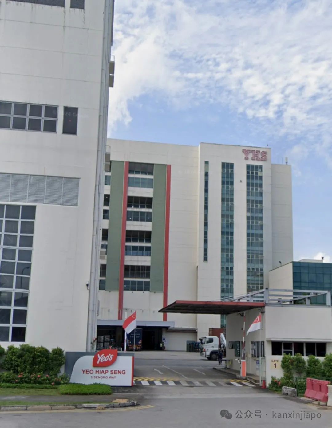 新加坡著名外企关厂裁员，亏损58亿