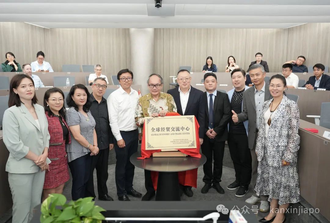 新加坡和中国武汉的合作交流活动启动了!
