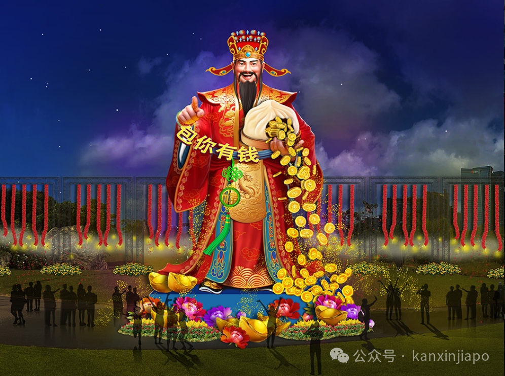 今年春到河畔不一样!新加坡60周年特别版!