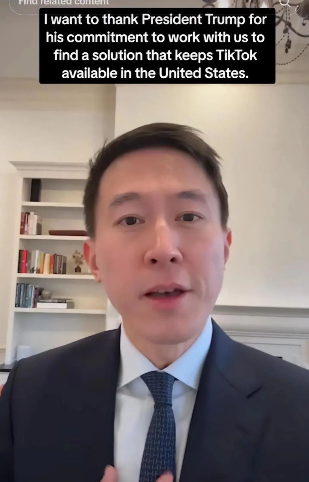 TikTok在美国停止服务，特朗普或给90天宽限！新加坡籍CEO周受资表态了