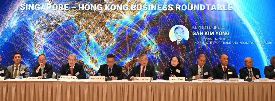 新加坡与香港特区已互为对方的前五大贸易伙伴